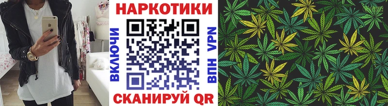 Где найти наркотики Беломорск MEGA вход  МЕФ  COCAIN  ГАШИШ  Канабис  АМФ 