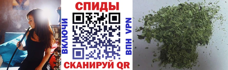 Бутират 99% наркотики Беломорск