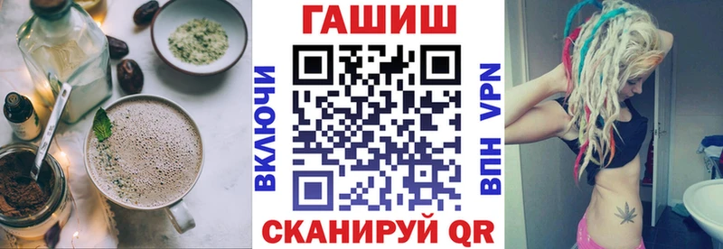 Canna-Cookies конопля  Беломорск 