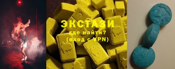 марки nbome Балабаново