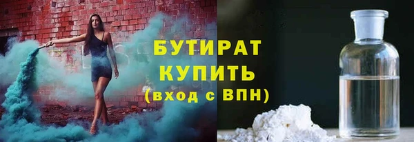 кокаин перу Балахна