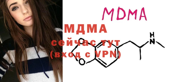 кокаин перу Балахна