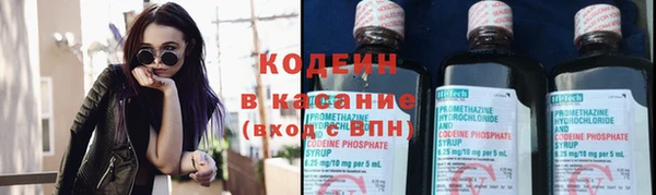 кокаин перу Балахна