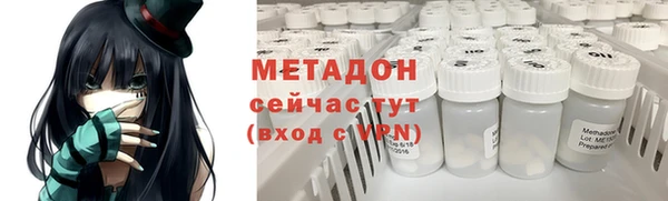 марки nbome Балабаново