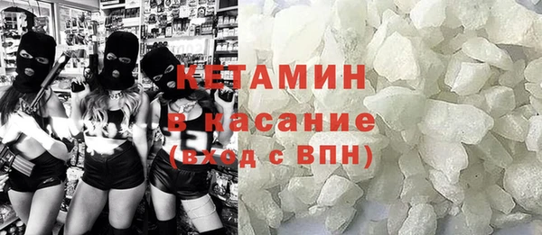 кокаин перу Балахна