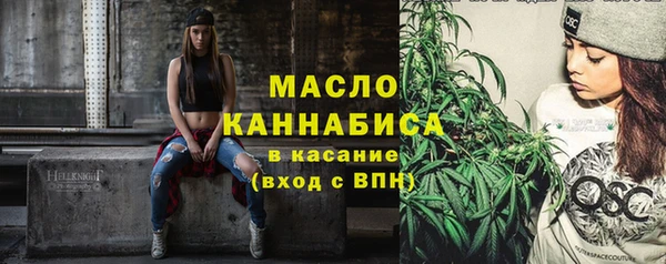 марки nbome Балабаново