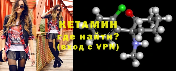 марки nbome Балабаново