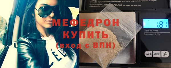 кокаин перу Балахна