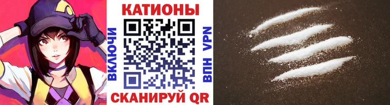 дарнет шоп  Беломорск  Меф 4 MMC 