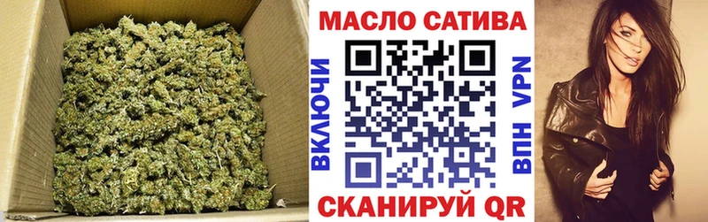 Дистиллят ТГК Wax  где купить   Беломорск 