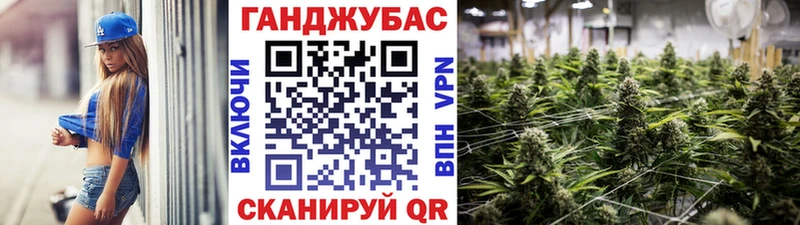 Шишки марихуана MAZAR где можно купить наркотик Беломорск